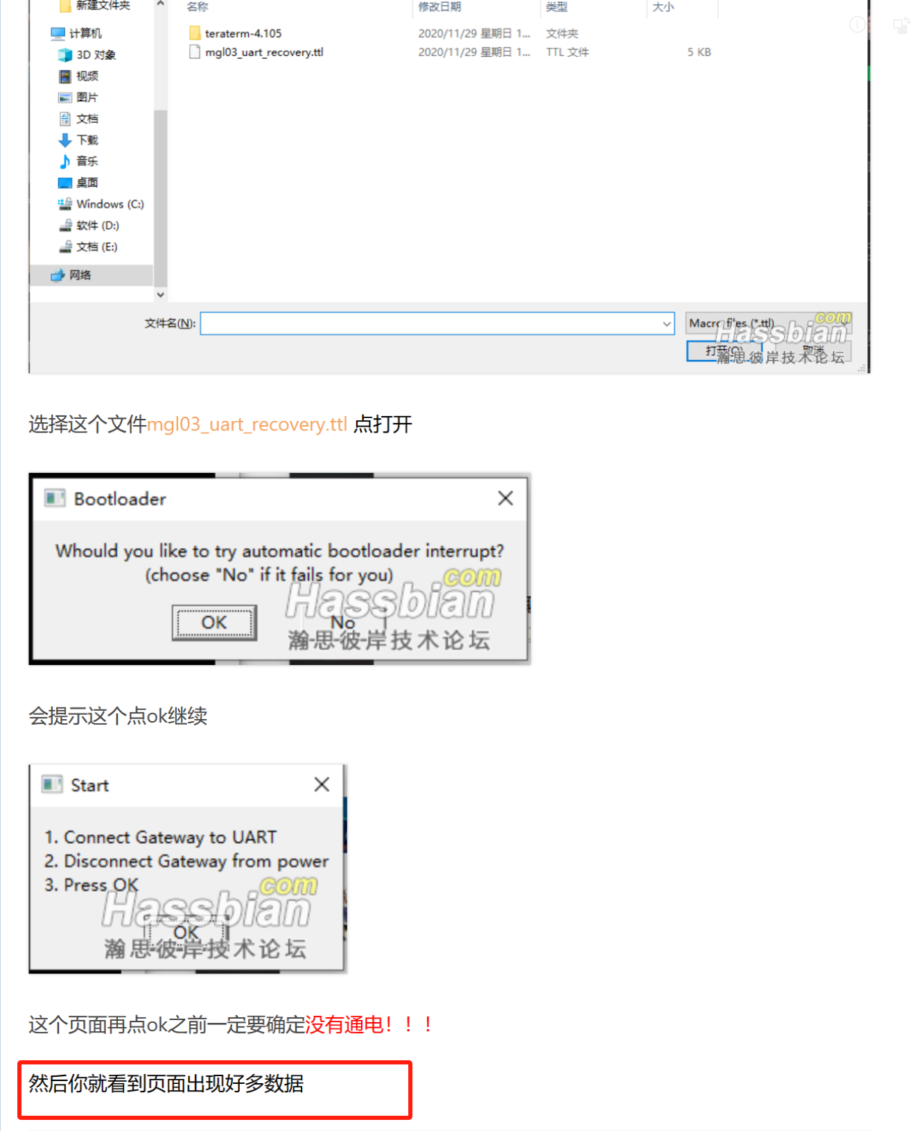 mmexport1699111335170.png