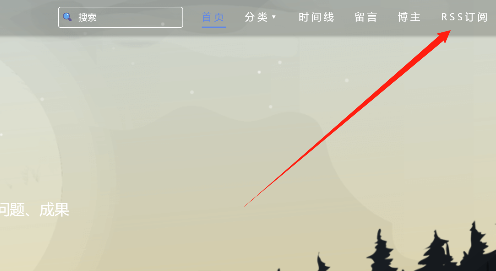 截图_20240826234837.png