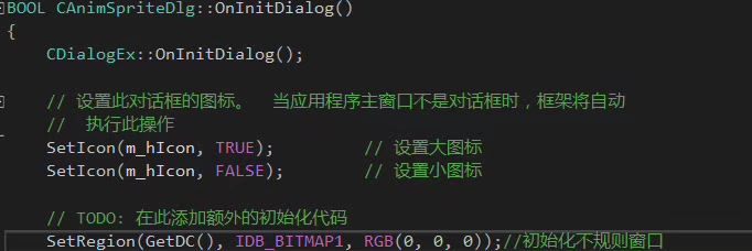 代码块5